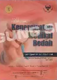 Image of Buku Ajar Keperawatan Medikal Bedah : Gangguan Muskuloskeletal Edisi 5