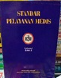 Image of Standar Pelayanan Medis Volume 1 Edisi 2