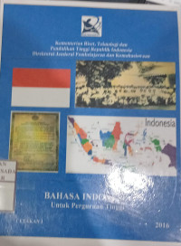 Image of Bahasa Indonesia Untuk Perguruan Tinggi
