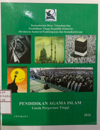 Image of Pendidikan Agama Islam Untuk Perguruan Tinggi